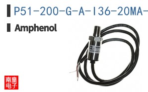 P51-200-G-A-I36-20MA-000-000