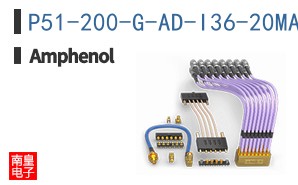 P51-200-G-AD-I36-20MA-000-000