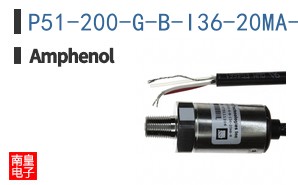 P51-200-G-B-I36-20MA-000-000