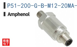 P51-200-G-B-M12-20MA-000-000