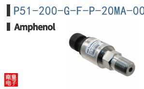 P51-200-G-F-P-20MA-000-000