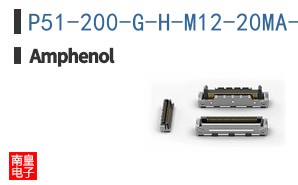 P51-200-G-H-M12-20MA-000-000