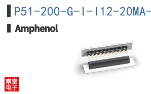 P51-200-G-I-I12-20MA-000-000
