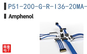 P51-200-G-R-I36-20MA-000-000