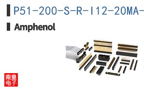 P51-200-S-R-I12-20MA-000-000