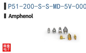 P51-200-S-S-MD-5V-000-000