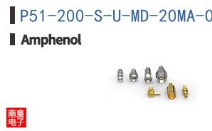 P51-200-S-U-MD-20MA-000-000