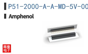 P51-2000-A-A-MD-5V-000-000