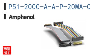P51-2000-A-A-P-20MA-000-000