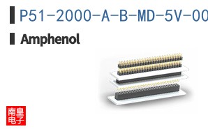 P51-2000-A-B-MD-5V-000-000