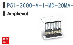P51-2000-A-I-MD-20MA-000-000
