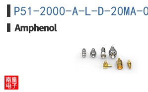 P51-2000-A-L-D-20MA-000-000
