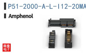 P51-2000-A-L-I12-20MA-000-000
