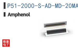 P51-2000-S-AD-MD-20MA-000-000