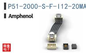 P51-2000-S-F-I12-20MA-000-000
