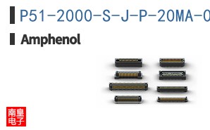 P51-2000-S-J-P-20MA-000-000
