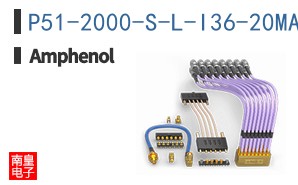 P51-2000-S-L-I36-20MA-000-000