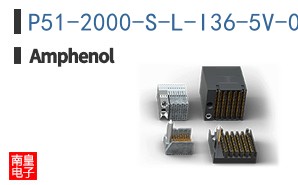 P51-2000-S-L-I36-5V-000-000