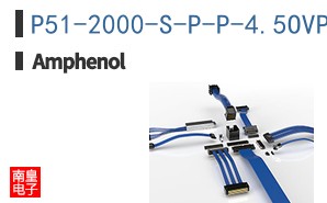 P51-2000-S-P-P-4.5OVP-000-000