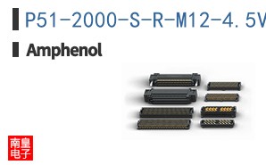 P51-2000-S-R-M12-4.5V-000-000
