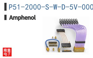 P51-2000-S-W-D-5V-000-000