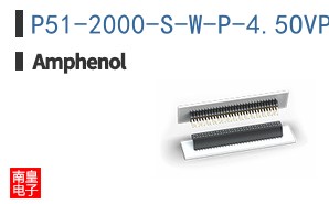 P51-2000-S-W-P-4.5OVP-000-000