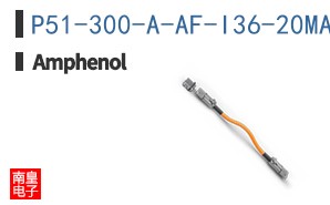 P51-300-A-AF-I36-20MA-000-000