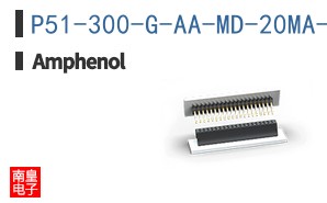 P51-300-G-AA-MD-20MA-000-000