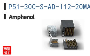 P51-300-S-AD-I12-20MA-000-000