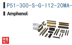 P51-300-S-G-I12-20MA-000-000