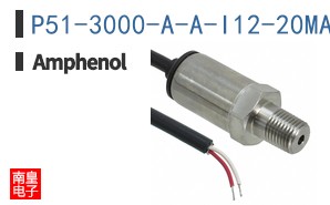 P51-3000-A-A-I12-20MA-000000