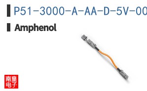 P51-3000-A-AA-D-5V-000-000