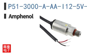 P51-3000-A-AA-I12-5V-000-000