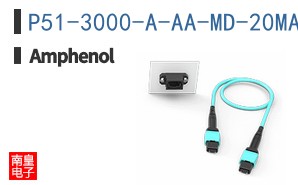 P51-3000-A-AA-MD-20MA-000-000