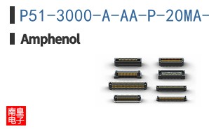 P51-3000-A-AA-P-20MA-000-000