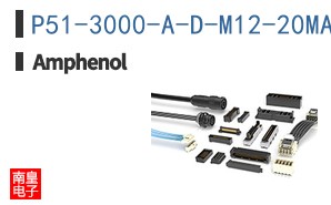 P51-3000-A-D-M12-20MA-000-000