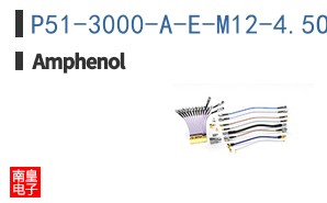 P51-3000-A-E-M12-4.5OVP-000-000