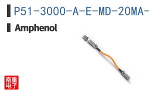 P51-3000-A-E-MD-20MA-000-000