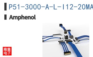 P51-3000-A-L-I12-20MA-000-000