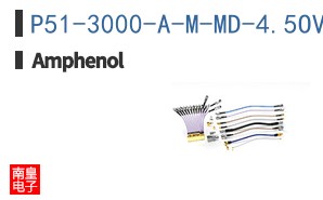 P51-3000-A-M-MD-4.5OVP-000-000