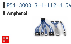 P51-3000-S-I-I12-4.5V-000-000