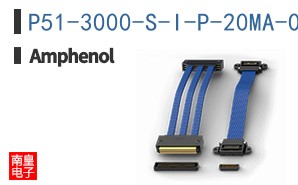 P51-3000-S-I-P-20MA-000-000