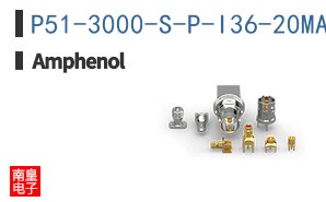 P51-3000-S-P-I36-20MA-000-000