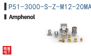 P51-3000-S-Z-M12-20MA-000-000
