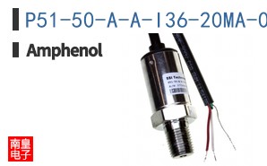 P51-50-A-A-I36-20MA-000-000