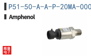 P51-50-A-A-P-20MA-000-000