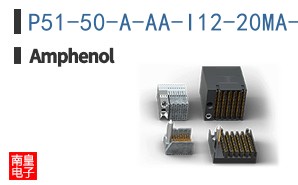 P51-50-A-AA-I12-20MA-000-000
