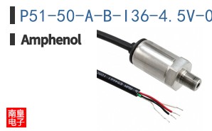 P51-50-A-B-I36-4.5V-000-000