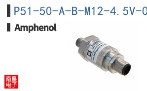 P51-50-A-B-M12-4.5V-000-000
