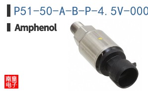 P51-50-A-B-P-4.5V-000-000
